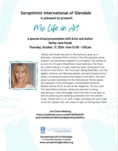 SIG Guest Speaker Series - Harley Jane Kozak - My Life in Art